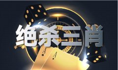 六沉天乾闼婆冈布奥副本V